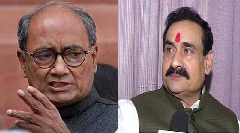 'Congress is getting clearer as they are showing their hands...', Narottam Mishra took a jibe at Digvijay