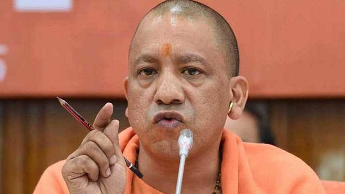 Yogi government instructed officials for second phase lockdown