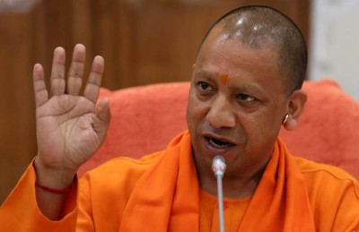 CM Yogi's new announcement, employees will get salary on time