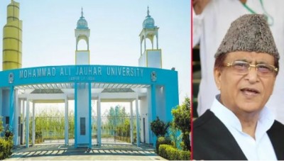 'Built Mosque by taking land in name of university..,' now SC gave its verdict on Azam Khan's Jauhar Trust