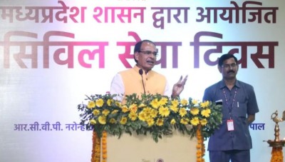 CM शिवराज के भाषण के बीच गुल हुई बिजली, मंच से बोले मुख्यमंत्री- 'संजय दुबे हैं क्या?'