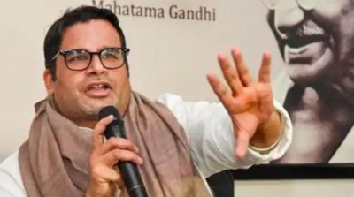 Can a political party be bigger than a nation? Question arose from Prashant Kishor's statement on 'Congress'
