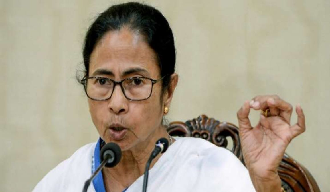 CM Mamata's big decision amid lockdown, allows e-auction of this product