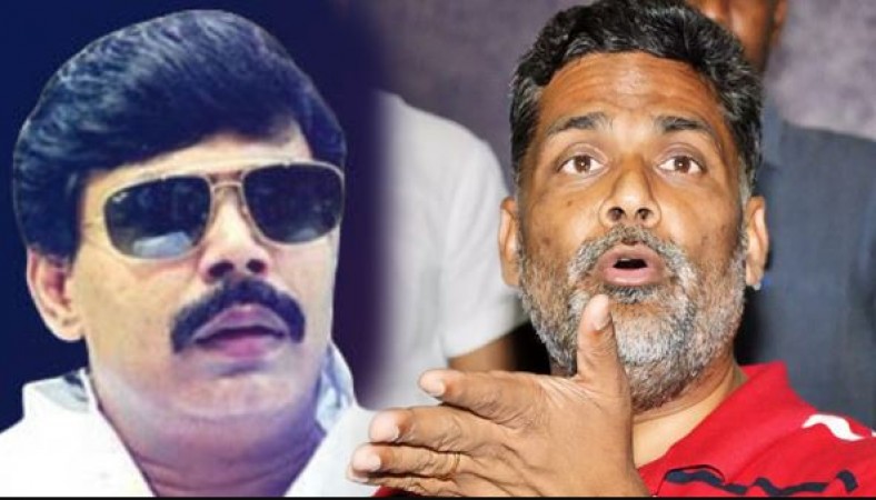 Pappu Yadav said on raising the question of IAS Association on the release of Bahubali Anand Mohan