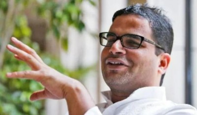 Prashant Kishor refuses to hold Congress' hand, Surjewala's tweet put an end to speculation