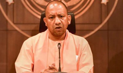 CM Yogi's order - UP government ministers will not be able to take gifts of more than 5 thousand.
