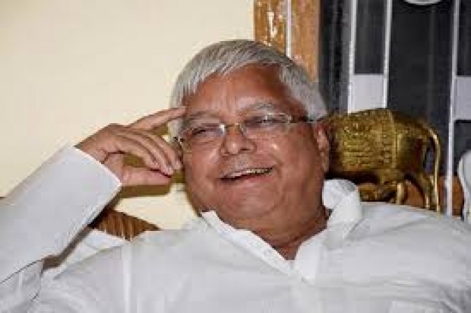 Big relief to Lalu Prasad Yadav, the court ended this case