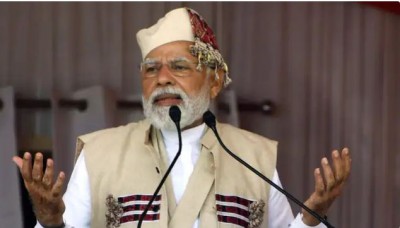 'Earlier there used to be bombs and bullets, today there is applause...', PM Modi said on the withdrawal of AFSPA in Assam.