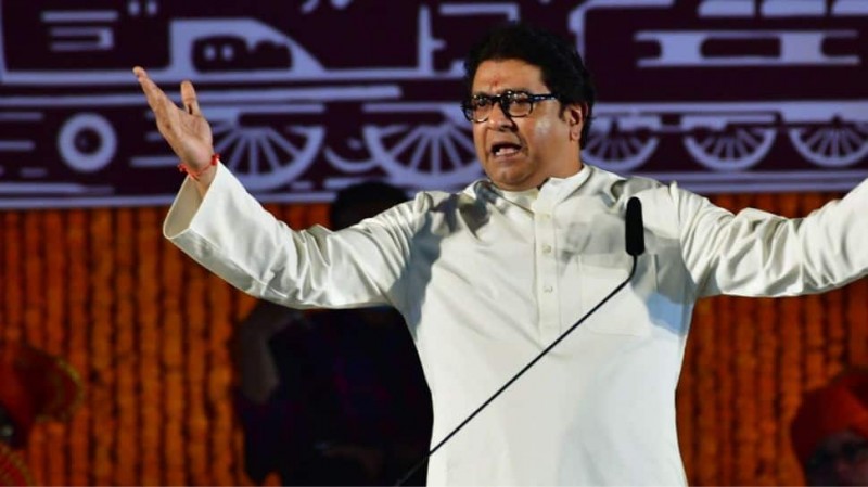 Raj Thackeray will be able to hold meeting on May 1 with these 16 conditions