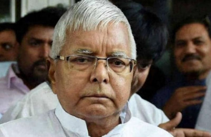 Lalu Yadav bail delayed due to lawyers go on strike