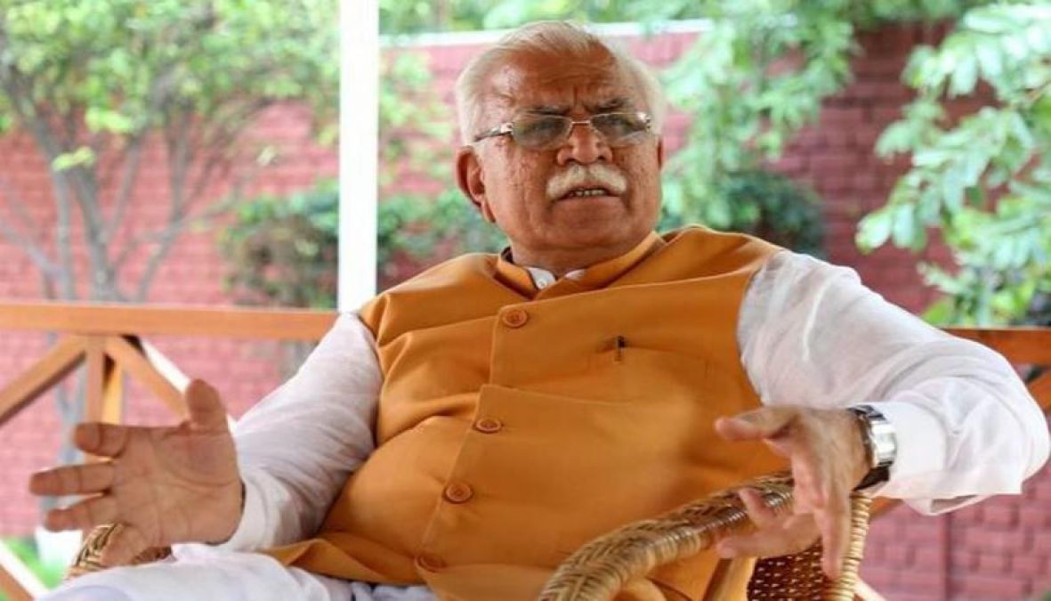 Haryana: To run your business, these conditions have to be followed