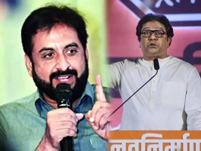 Imtiyaz Jaleel invites Raj Thackeray for Iftar, says 'we are not enemies, only party is different'