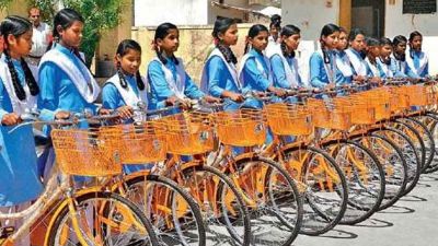 राजस्थान: सत्ता बदलने के साथ ही बदला साइकिल का रंग, अब वितरित नहीं होंगी भगवा रंग की सायकलें