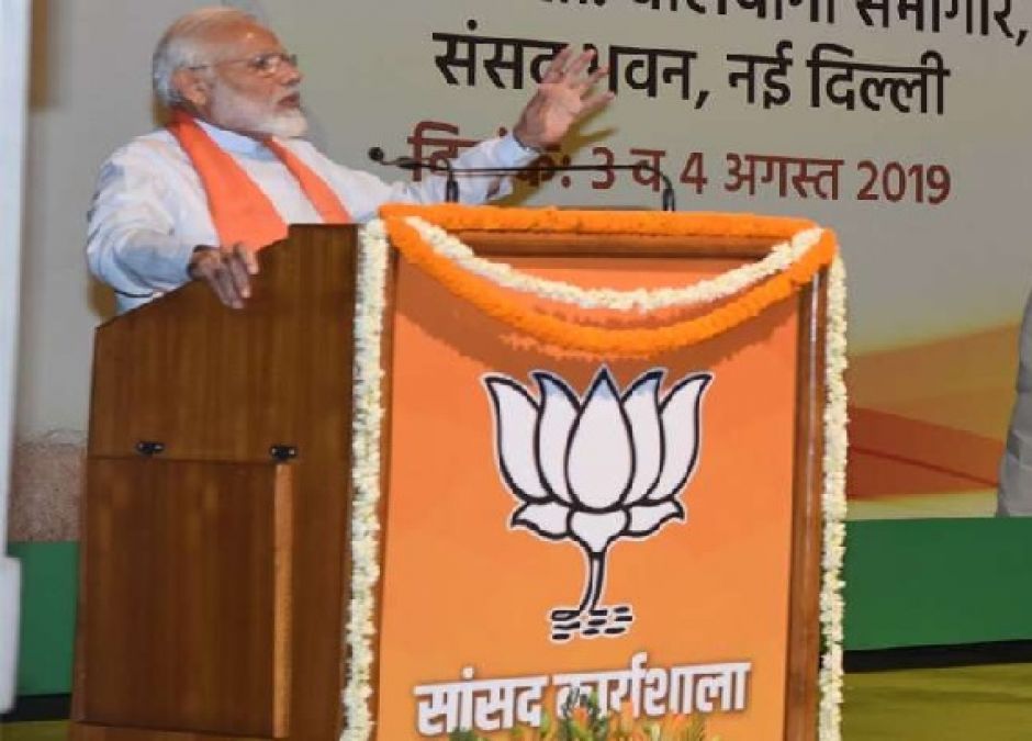PM Modi asks MPs to take care of party workers