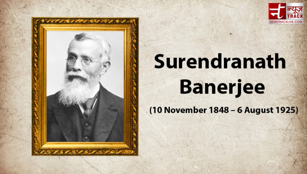 Death Anniversary: 'Surrender Not' Banerjee, British lost to perseverance of this national techer