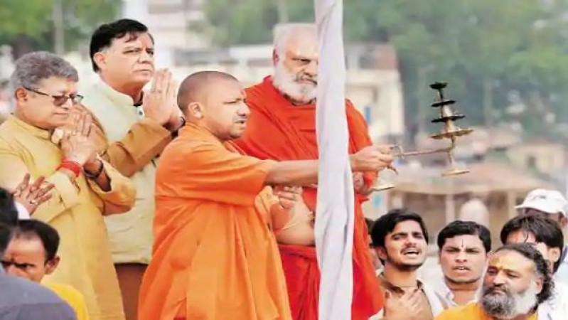 CM Yogi to attend several programmes in Ayodhya today! With this special occasion