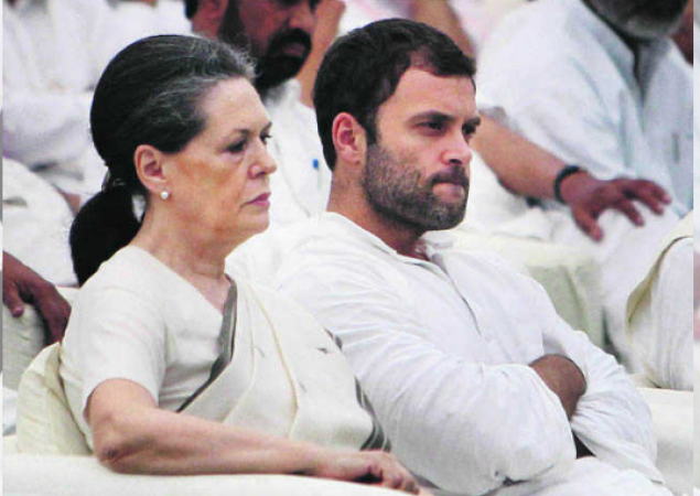 Sonia-Rahul could not produce documents related to Motilal Vora, ED will now...