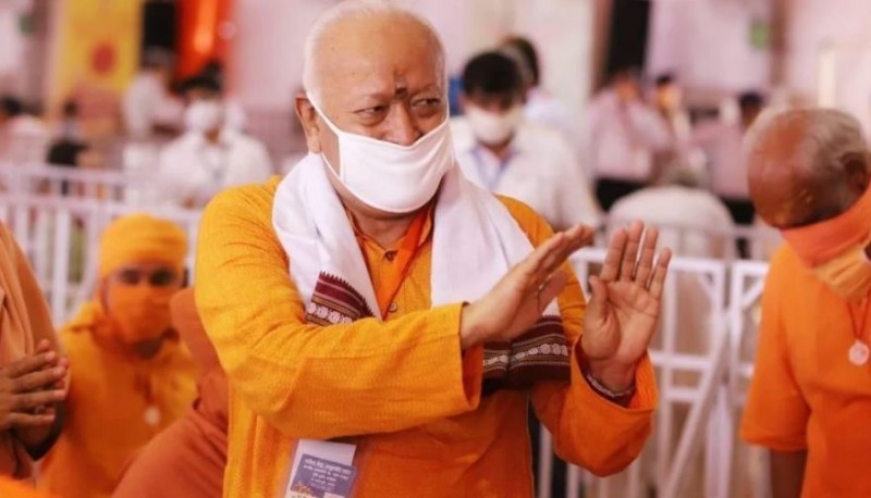 Ram Temple Bhoomi Pujan: Sangh chief Mohan Bhagwat takes blessings of Saints