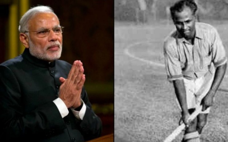 Khel Ratna honored in name of 'magician of hockey', Modi and Shah's tribute to Major Dhyan Chand