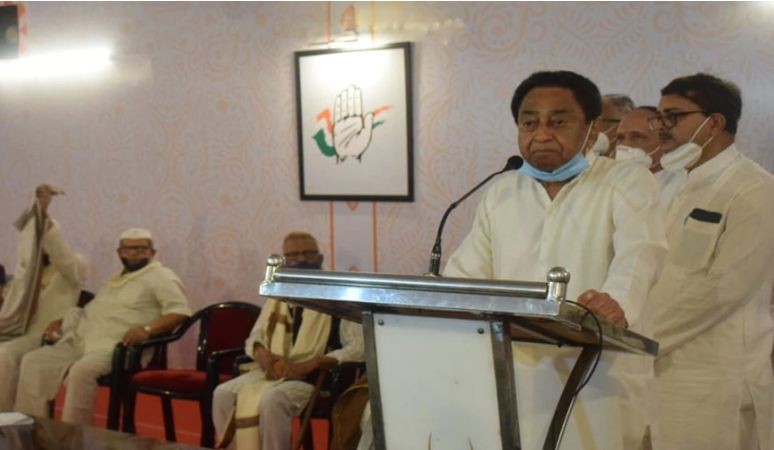 Anniversary of Quit India Movement today, Kamal Nath remembers freedom fighters
