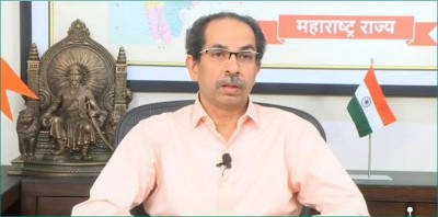 Chief Minister Uddhav Thackeray insults tricolour! Senior lawyer alleges