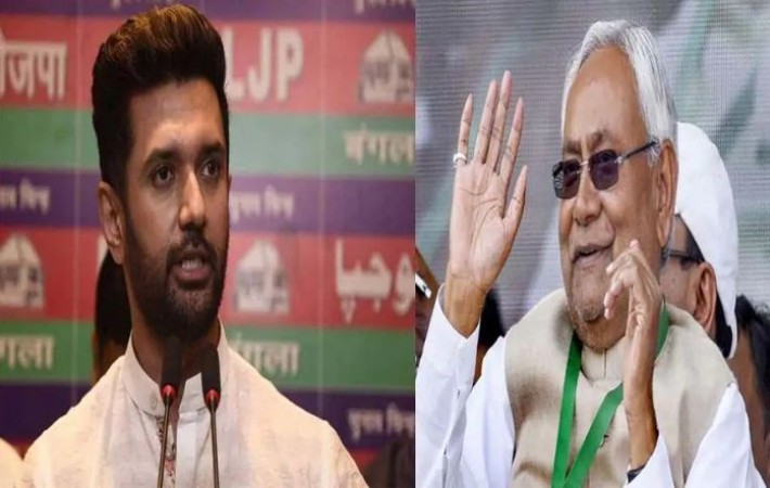 Bihar election: Important meeting of LJP today, Paswan in mood to give big blow to Nitish government