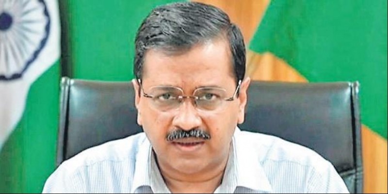 CM Kejriwal told when school and college will open in Delhi