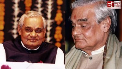 PM Modi Pay Tribute To Atal Bihari Vajpayee On His 1st Death Anniversary