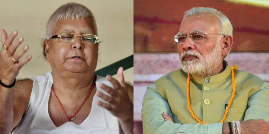 'Dictator Modi to be removed..,' Lalu once again seen in his own style
