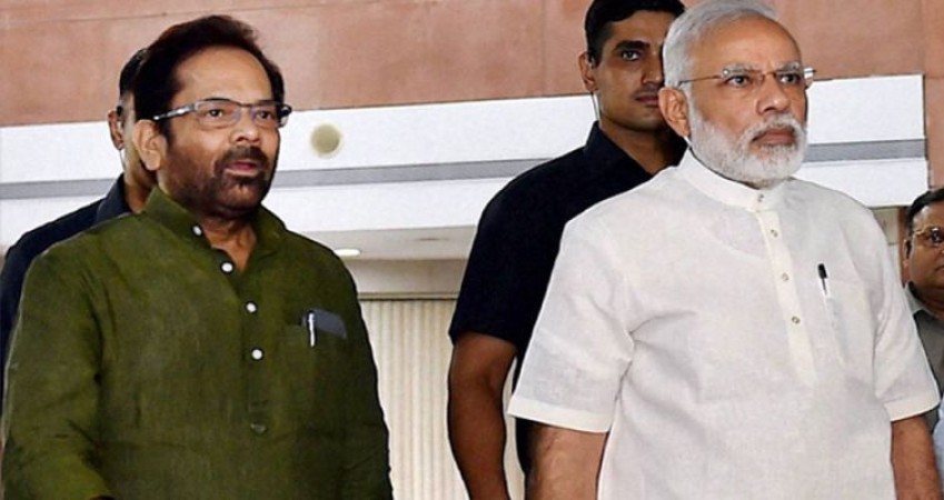 Union Minister Naqvi praised Modi government for the way he dealt with Corona crisis