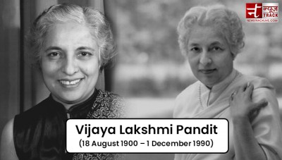 Know who was Vijaya Lakshmi Pandit; Indian politician who fought for Independence