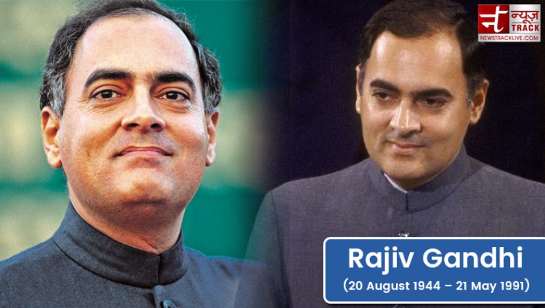 Rajiv Gandhi did not want to enter in the field of politics