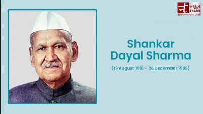 Shankar Dayal Saxena: When the King of Oman broke all protocols for the President of India