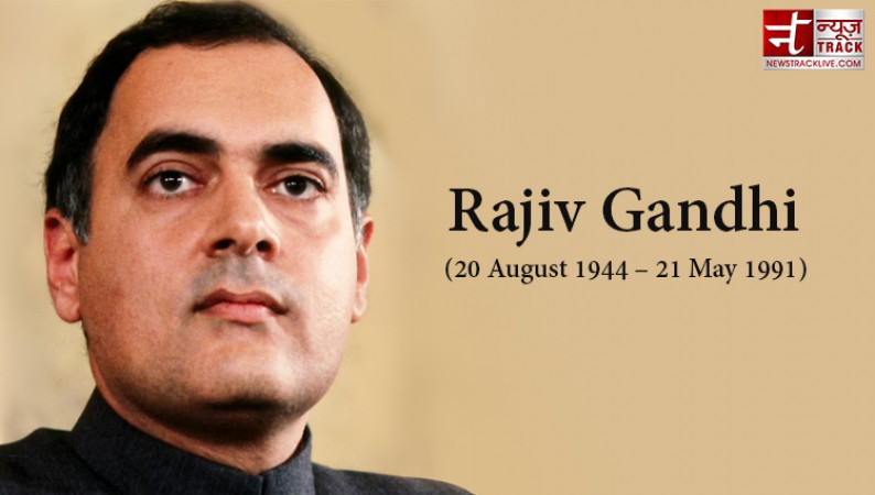 Jayanti Special: Did you know the real name of the country's youngest PM Rajiv Gandhi?