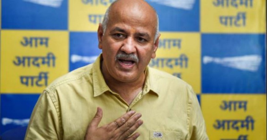 Sisodia's troubles increased again, CBI issued lookout notice