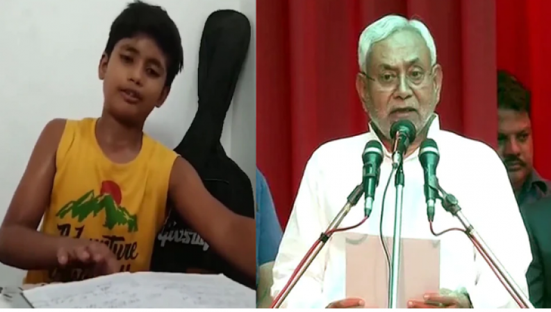 'बेवफा ना कहना, CM रहने की आदत पड़ी है', इस बच्चे ने गाया नीतीश कुमार पर गाना
