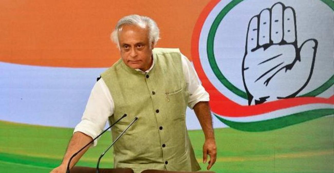 Congress leader Jairam Ramesh said this on the party's stand on PM Modi
