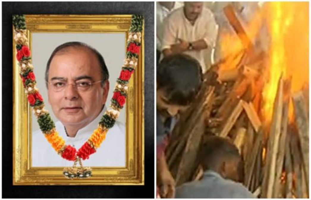 Ex-FM's mortal remains consigned to flames as son Rohan performs last rites