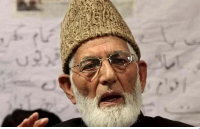 Syed Ali Shah Geelani's health deteriorates, family appeals to people to stay away