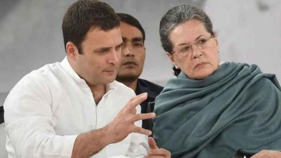 Not only for Sonia, road ahead Rahul Gandhi has become easier
