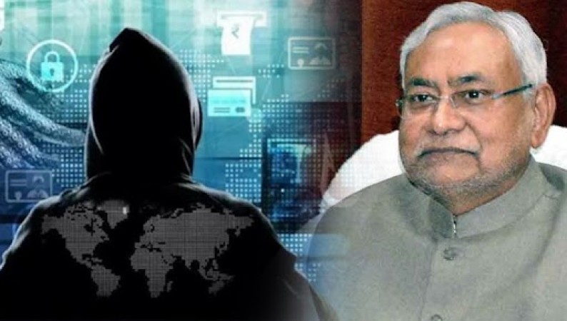 Big forgery in the name of CM Nitish, exposed