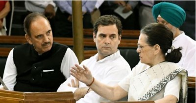 Will Congress take action against every leader who met 'Azad'?