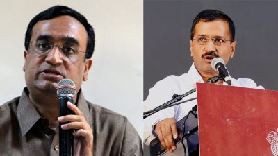 VIDEO: Ajay Maken accuses AAP govt on electricity scam