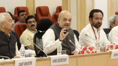 Home Ministry's high-level meeting to be held today, will discuss reorganization of Jammu and Kashmir