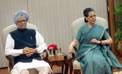Who will handle the Command of the Delhi Congress? Key meeting at Sonia Gandhi's house today