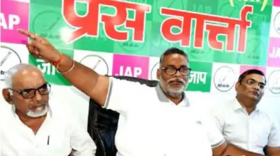 बिहार : 145 से अधिक सीटों पर अपने उम्मीदवार उतारेगी पप्पू यादव की पार्टी JAP