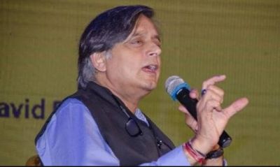 Congress MP's attack on Tharoor, Says 'if he wants to praise Modi then...'