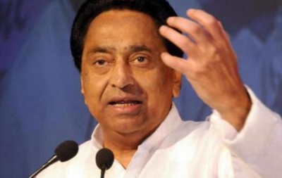 Former CM Kamal Nath attacks Shivraj government, says 'Soybean destroyed, but govt is silence'