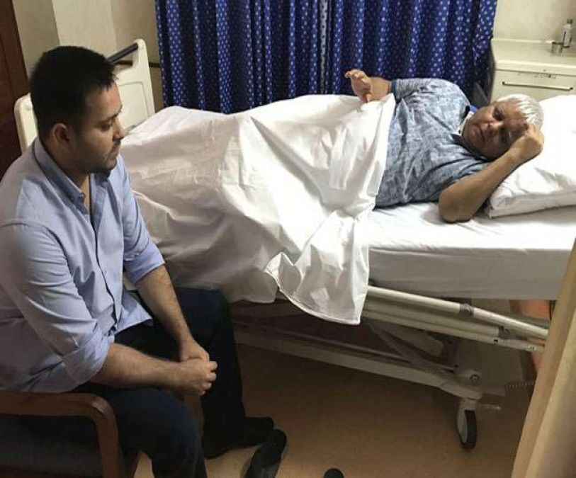 Lalu Prasad Yadav underwent surgery 7 times in a year, but still does not get relief