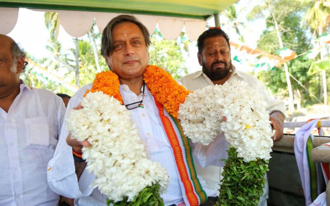 Shashi Tharoor gets relief from Congress, there would be no action taken on him for praising PM Modi
